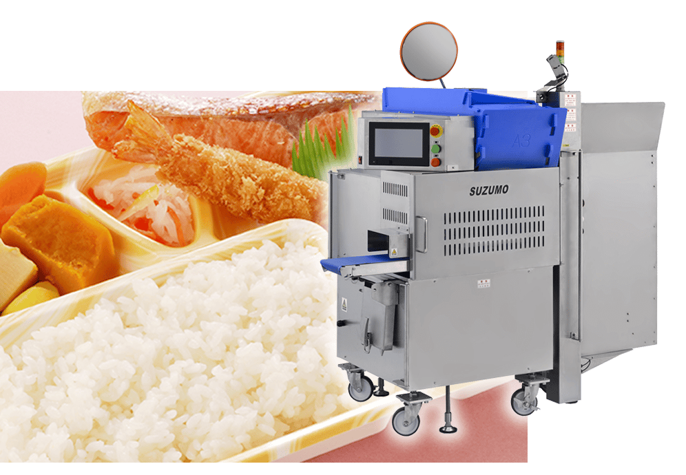 大分類_工場向け_ご飯盛り付け機_en