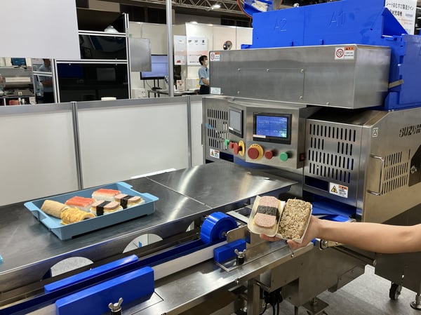 Rice bars and SVR-SAE-W50 advanced model