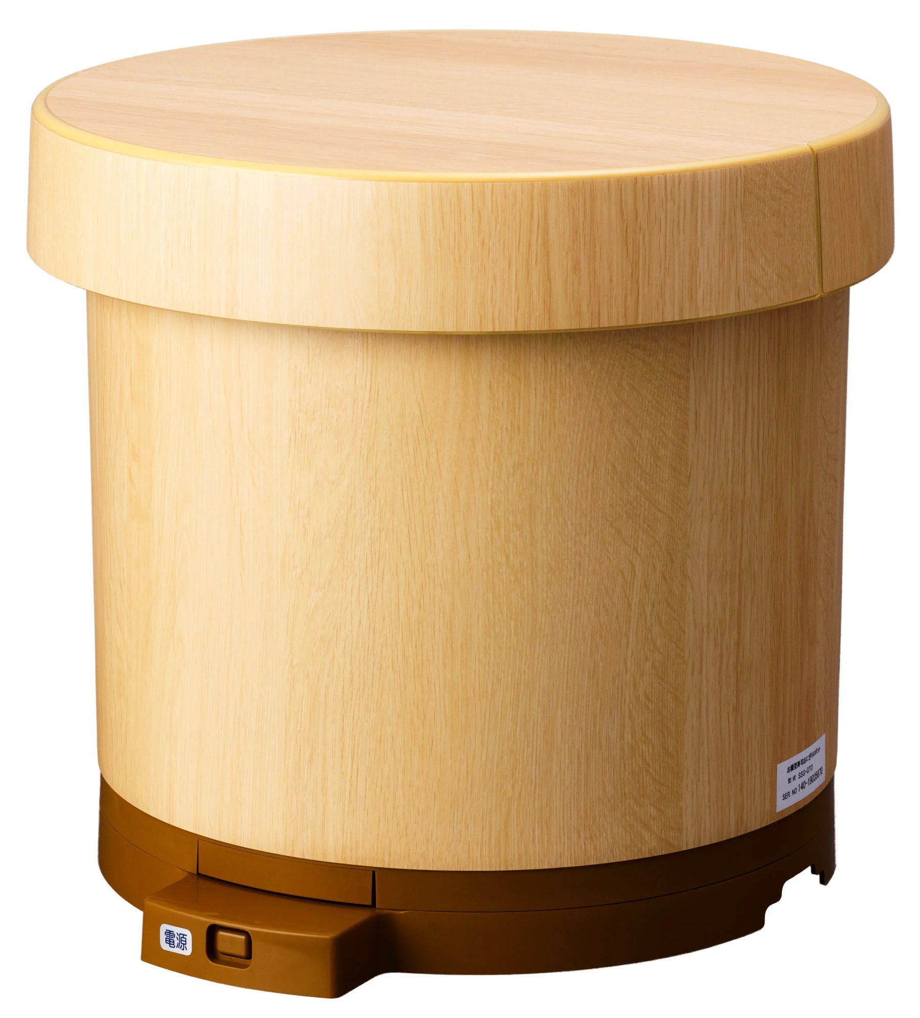 SSG-GTO(2019)close_9.3MB