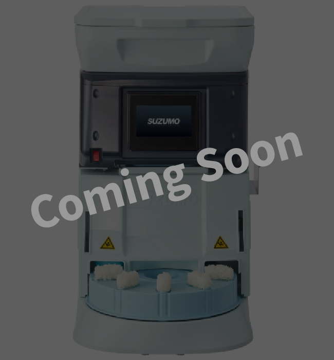 Compact Sushi Machine SSN-KTA｜SUZUMO