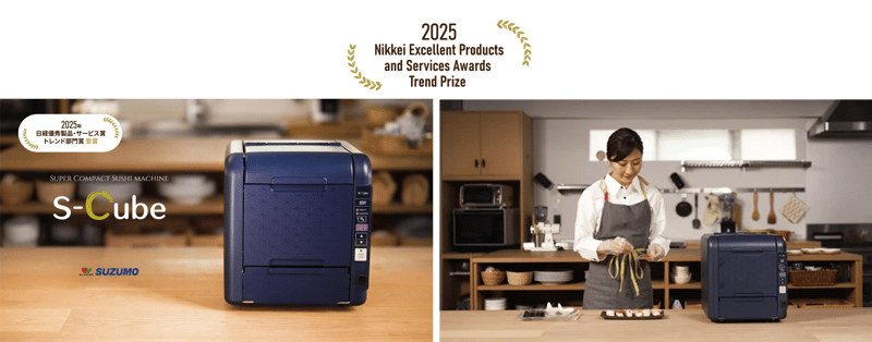 画像1-Feb-09-2026-06-40-12-5111-AM