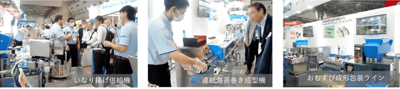 画像5