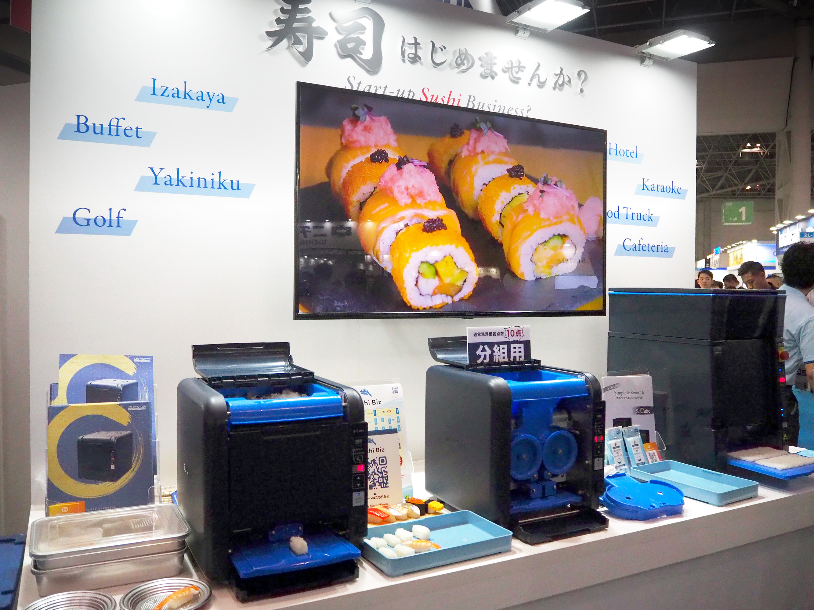 Suzumo to Unveil the Super Compact Sushi Machine S-Cube at the