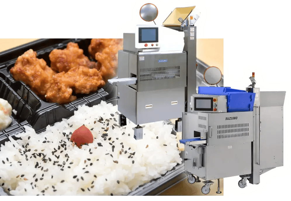 SUZUMO 調理器具 寿司ロボット｜鈴茂器工株式会社