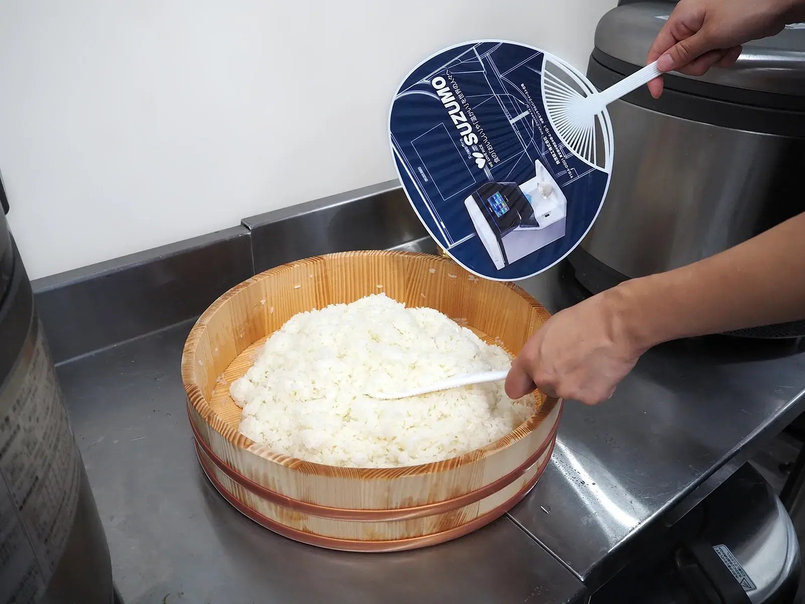 TOP｜Suzumo Machinery