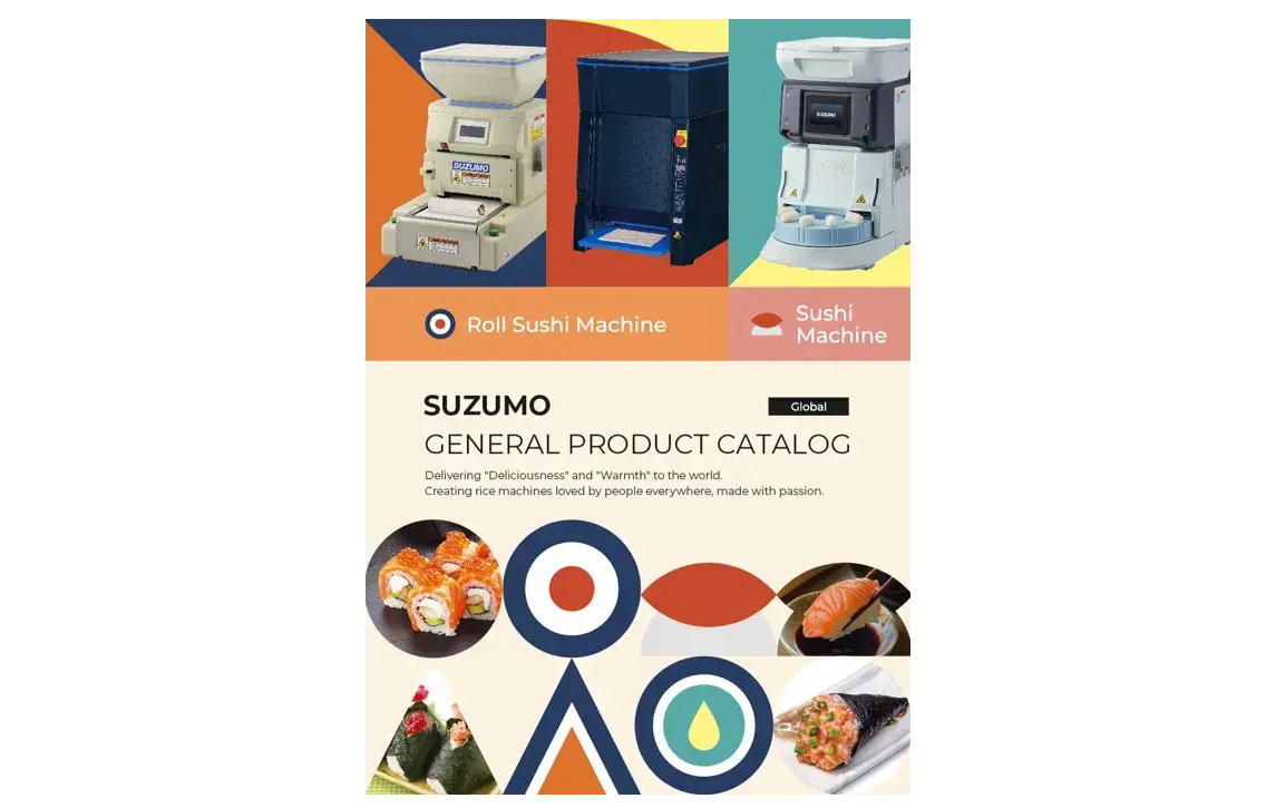 SUZUMO General Product Catalog