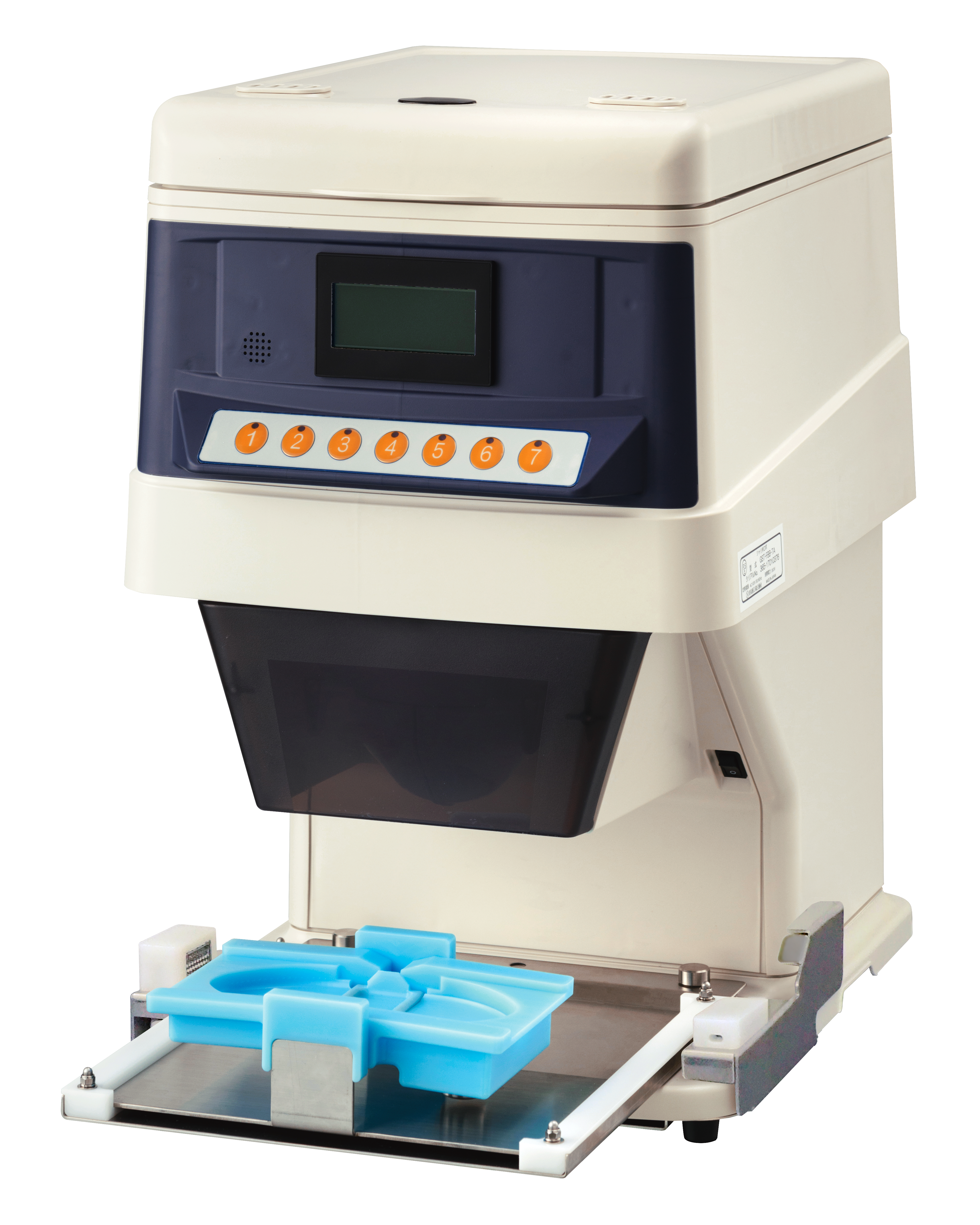 Onigiri Making Machine｜Suzumo Machinery