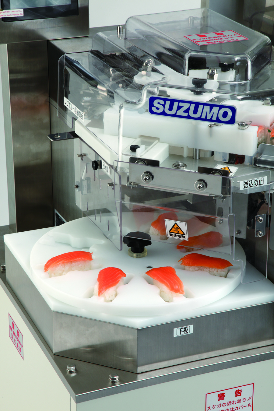 PGS-SNB_koutei2(1.2MB)