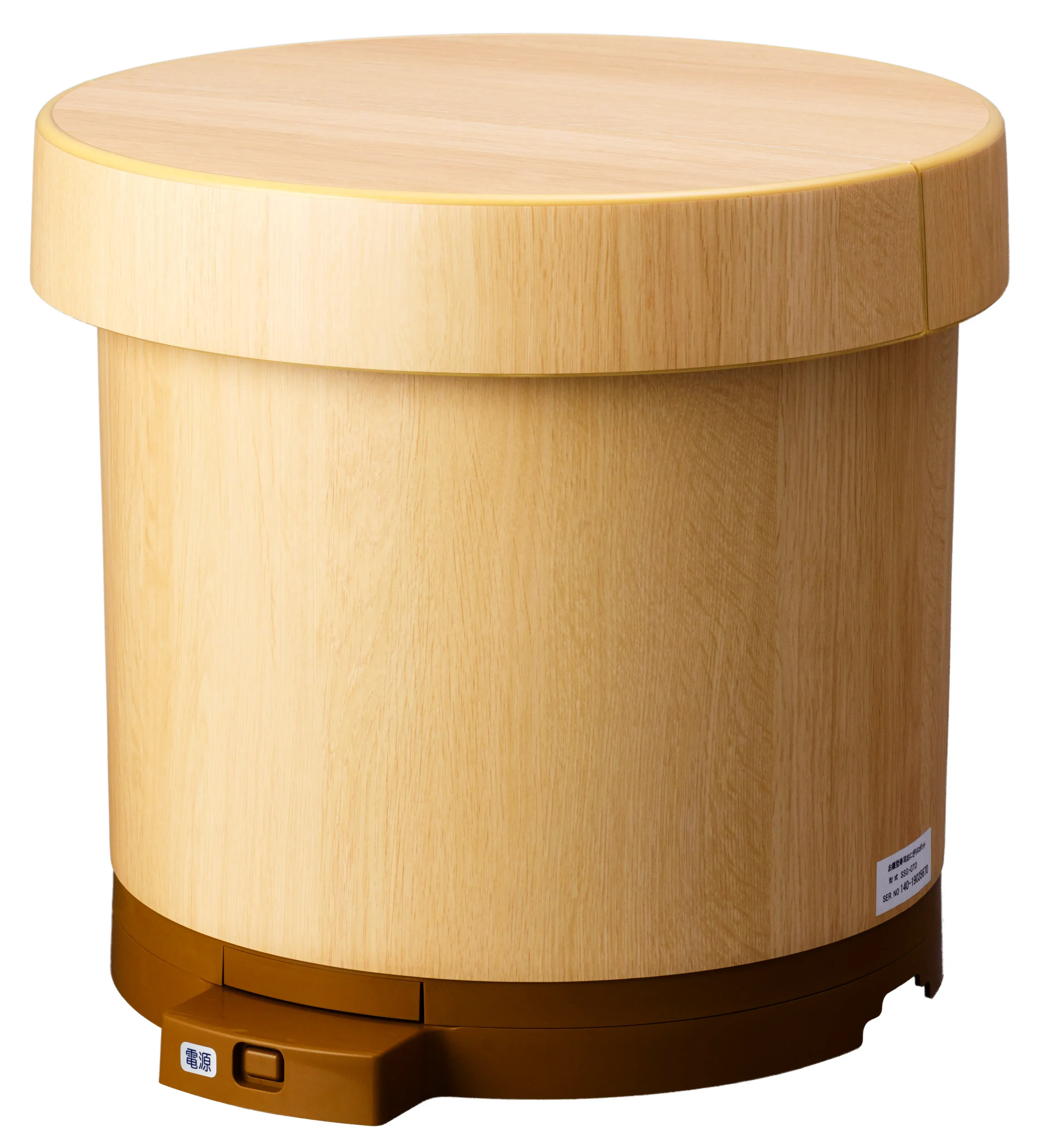 SSG-GTO(2019)close_9.3MB